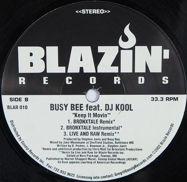 Busy Bee : Keep It Movin' (12")