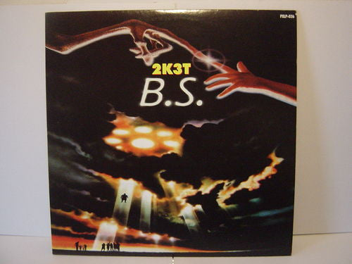 Banana Shakes : 2K3T (LP)
