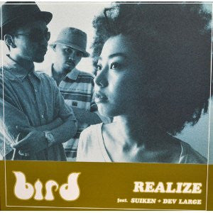 Bird Feat. Suiken + Dev Large : Realize (12", Single)