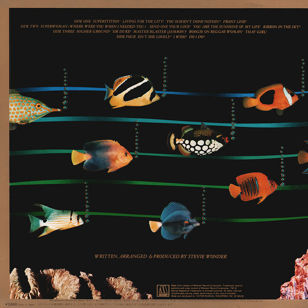 Stevie Wonder : Stevie Wonder's Original Musiquarium I (2xLP, Comp, Emb)
