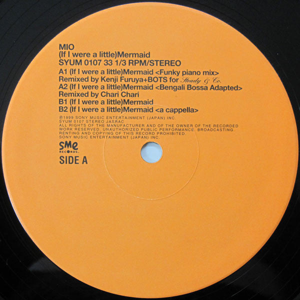 Mio (14) : (If I Were A Little) Mermaid (12")