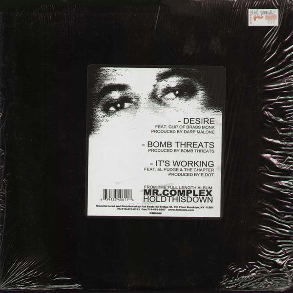 Mr. Complex : Desire (12")