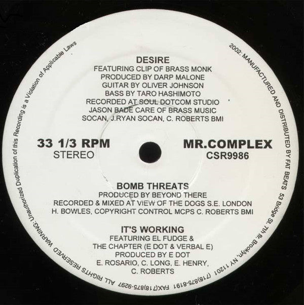 Mr. Complex : Desire (12")
