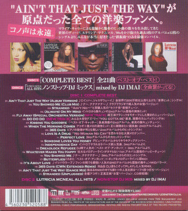 Lutricia McNeal : Complete Best (2xCD, Comp)