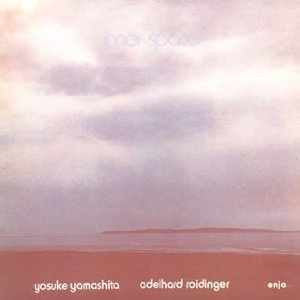 Yosuke Yamashita, Adelhard Roidinger : Inner Space (LP, Album, RE)