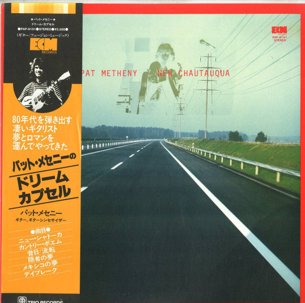Pat Metheny : New Chautauqua (LP, Album)