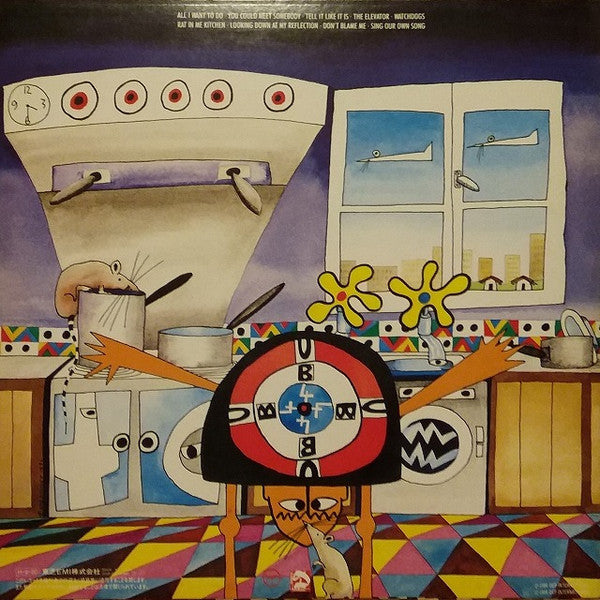 UB40 : Rat In The Kitchen (LP, Album)