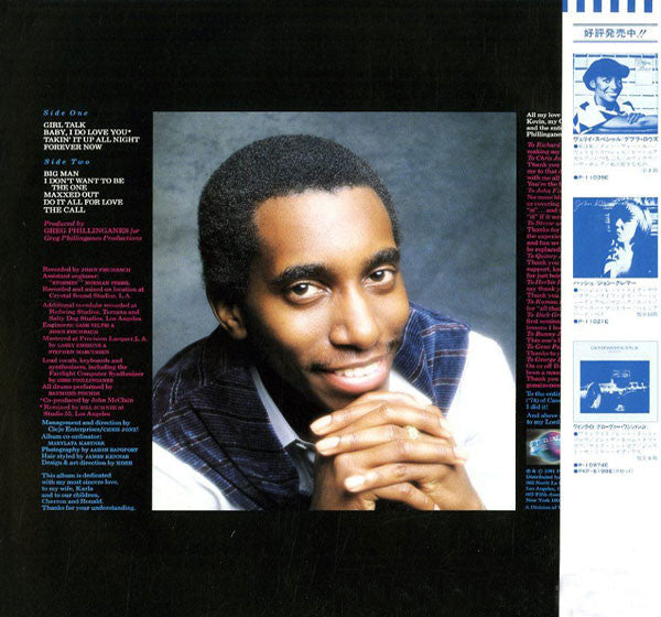 Greg Phillinganes : Significant Gains (LP, Album)