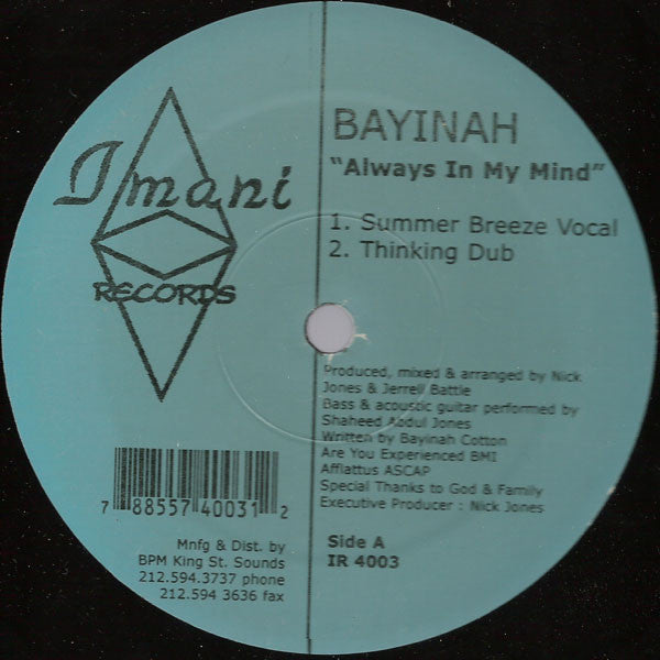 Bayinah : Always In My Mind (12")