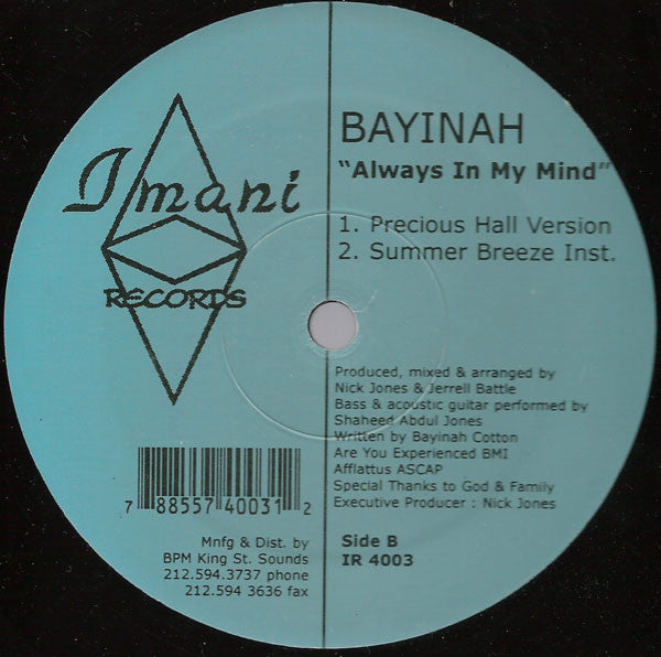 Bayinah : Always In My Mind (12")