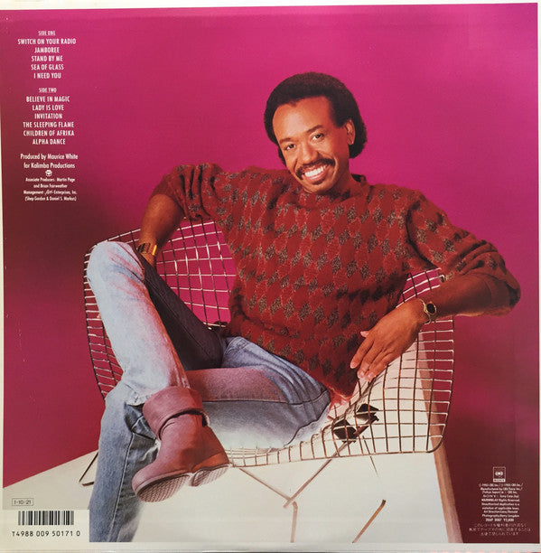 Maurice White : Maurice White (LP, Album)