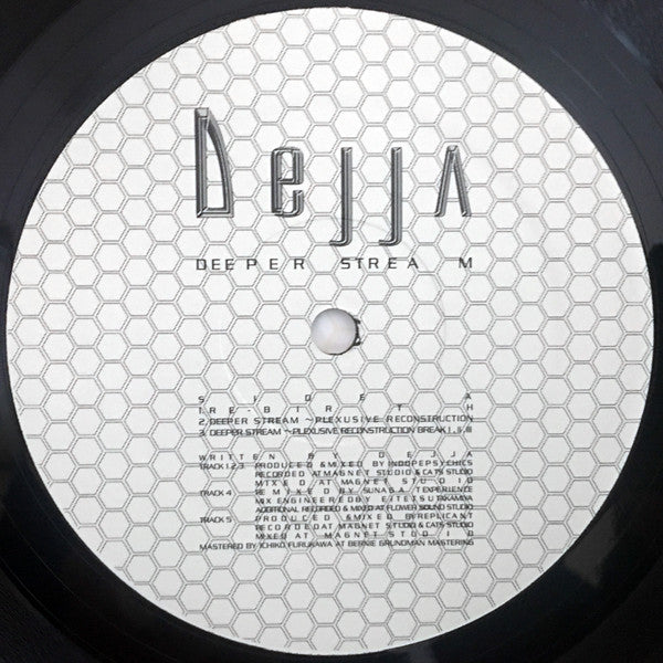 Dejja : Deeper Stream (12")
