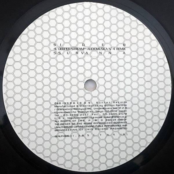 Dejja : Deeper Stream (12")