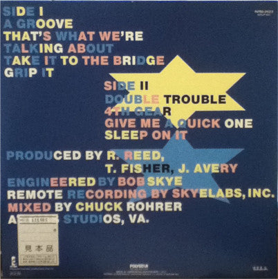 Trouble Funk : Saturday Night Live From Washington D.C. (LP, Album, Promo)