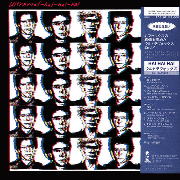 Ultravox : Ha!-Ha!-Ha! (LP, Album, RE)
