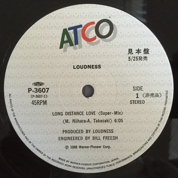 Loudness (5) : Long Distance Love / Good Things Going (12", Maxi, Promo)