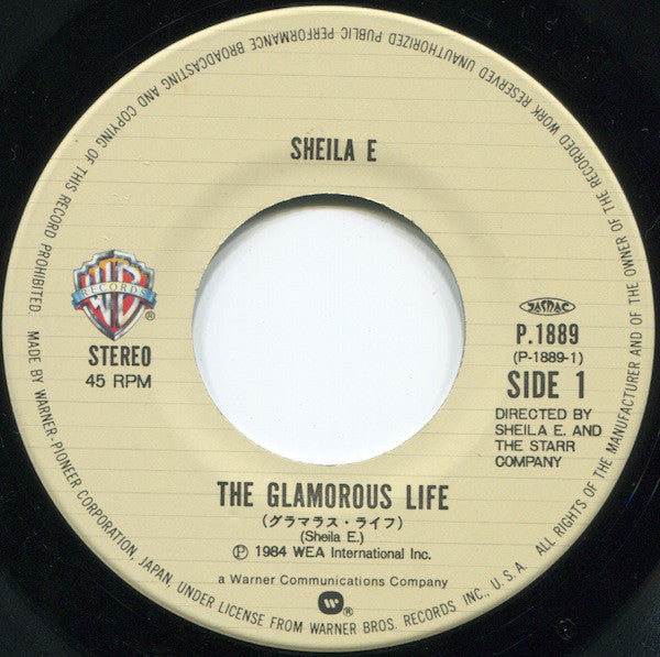 Sheila E. = Sheila E. : グラマラス・ライフ = The Glamorous Life (7", Single)