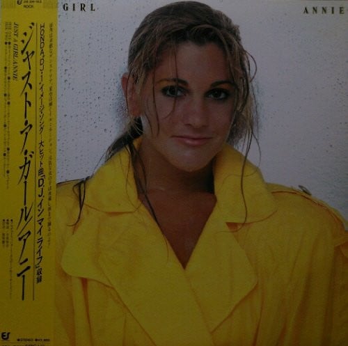 Annie (6) : Just A Girl (LP, Album)
