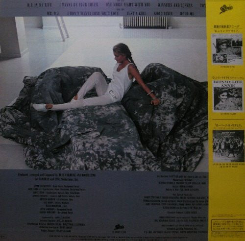 Annie (6) : Just A Girl (LP, Album)