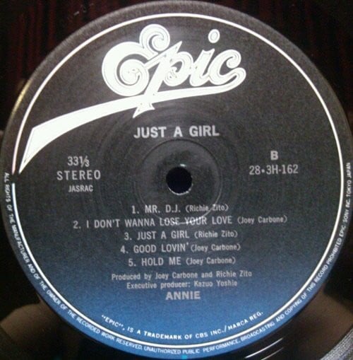Annie (6) : Just A Girl (LP, Album)