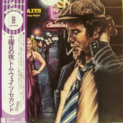 Tom Waits = Tom Waits : The Heart Of Saturday Night = 土曜日の夜 (LP, Album)
