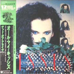 Dead Or Alive : I'll Save You All My Kisses (12")