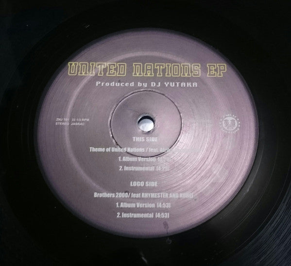 DJ Yutaka : United Nations EP (12")