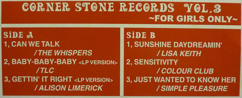 Various : Corner Stone Records Vol.3 ~For Girls Only~ (12", Promo)