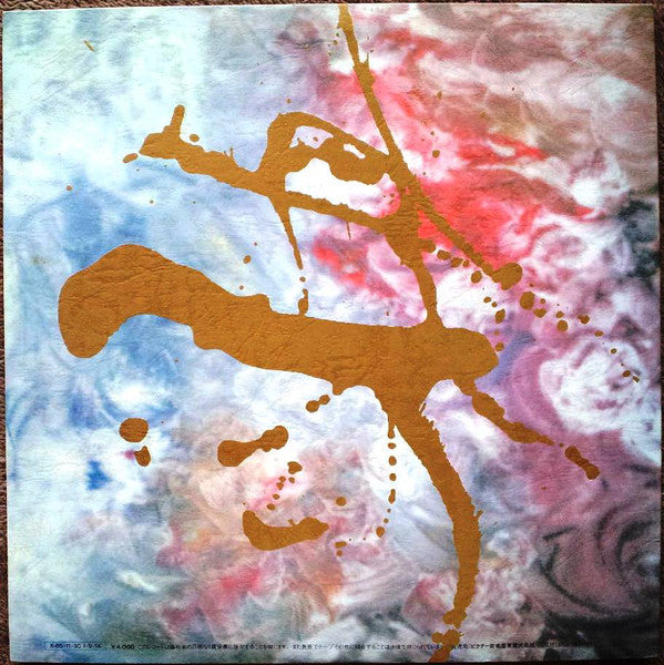 Southern All Stars : Kamakura (2xLP, Album, Gat)