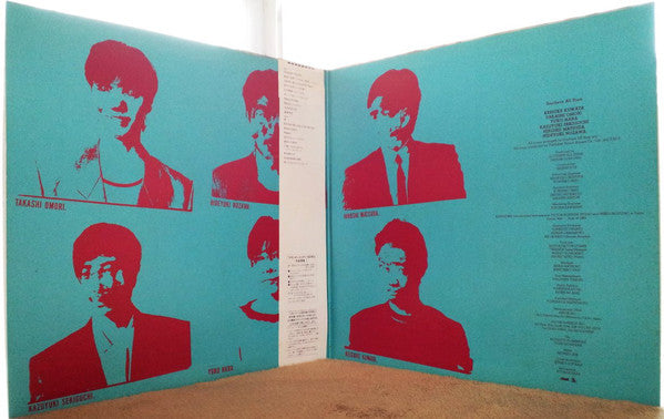 Southern All Stars : Kamakura (2xLP, Album, Gat)