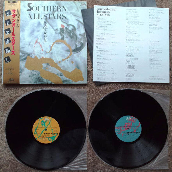 Southern All Stars : Kamakura (2xLP, Album, Gat)