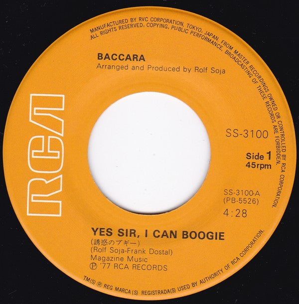 Baccara = Baccara : 誘惑のブギー = Yes Sir, I Can Boogie (7", Single)