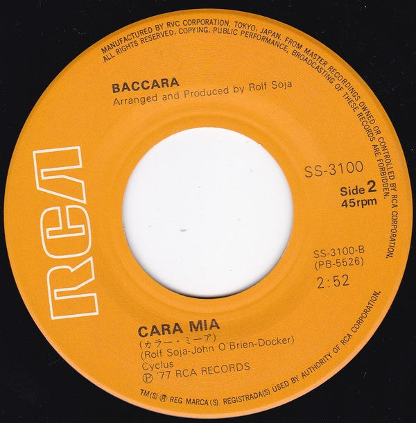 Baccara = Baccara : 誘惑のブギー = Yes Sir, I Can Boogie (7", Single)