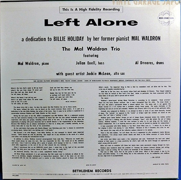 Mal Waldron : Left Alone (LP, Album, RE)
