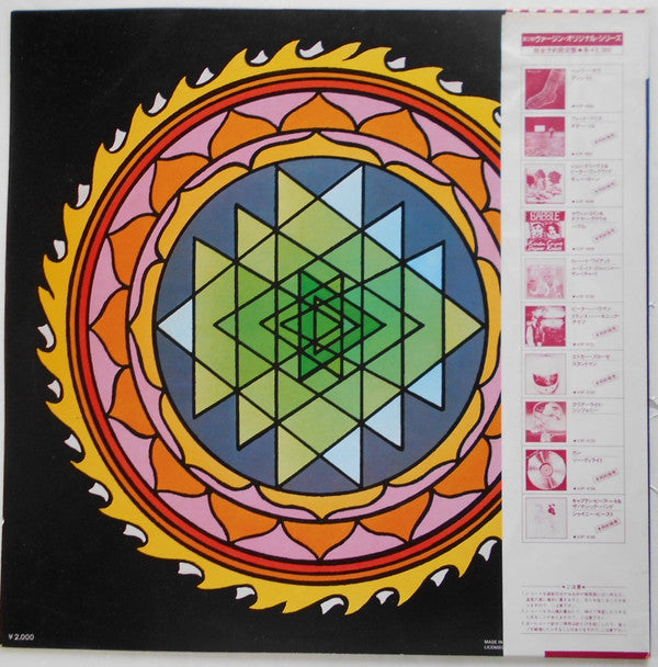 Can : Saw Delight (LP, Album, RE)