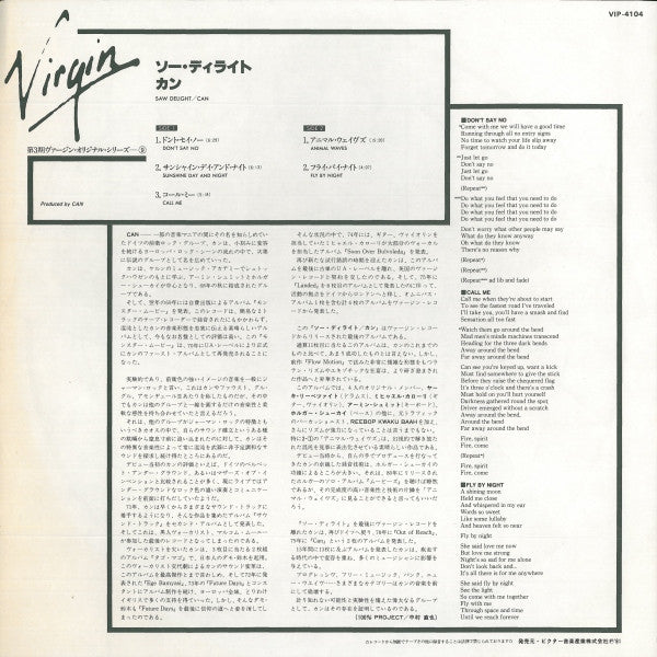 Can : Saw Delight (LP, Album, RE)