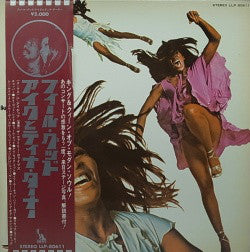 Ike & Tina Turner : Feel Good (LP, Album)