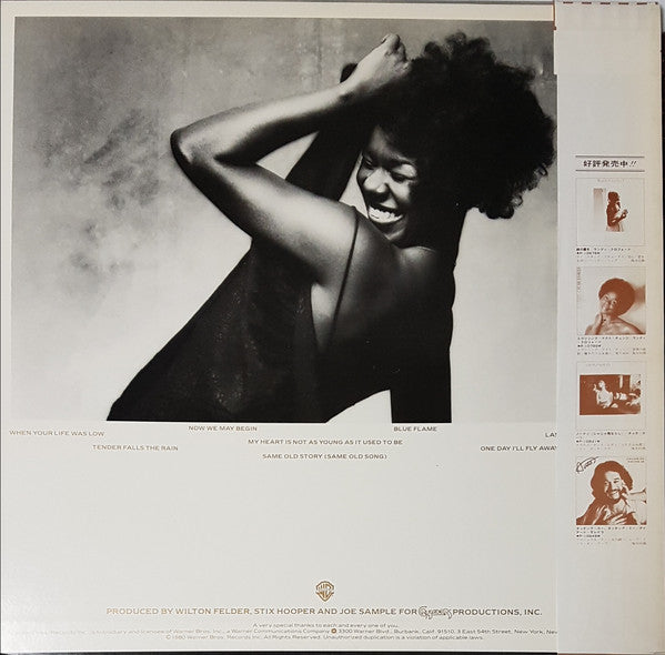 Randy Crawford : Now We May Begin (LP, Album)