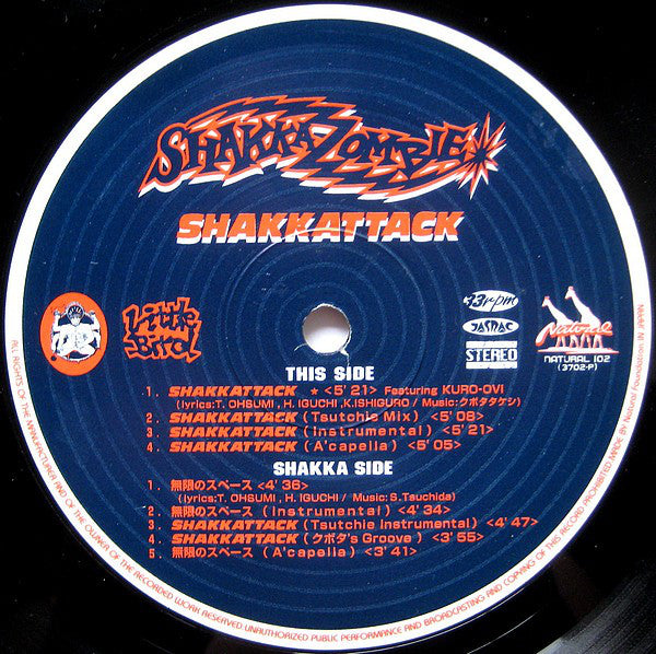 ShakkaZombie : Shakkattack (12")