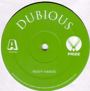 Dubious : Heavy Hands / Sidesteps / Concrete Tan (12")
