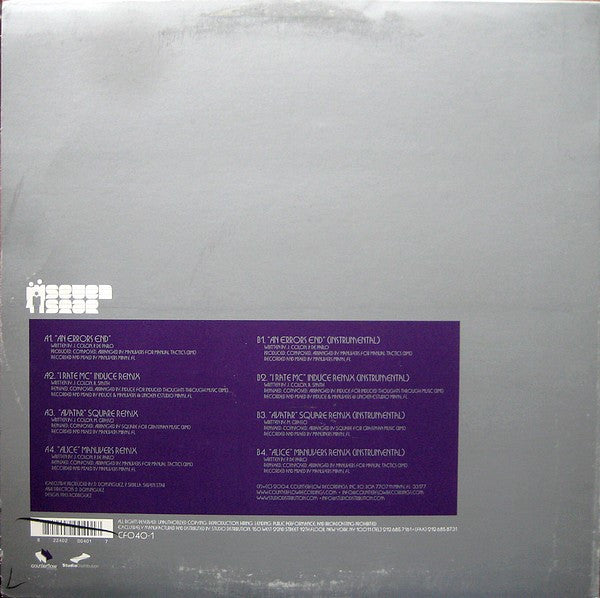 Seven Star : My Mother And Father Were Astronauts (Album Sampler) (12", Smplr)
