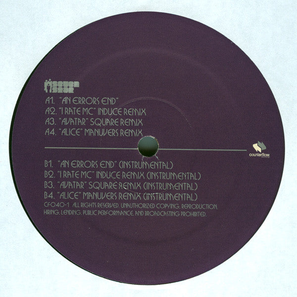Seven Star : My Mother And Father Were Astronauts (Album Sampler) (12", Smplr)