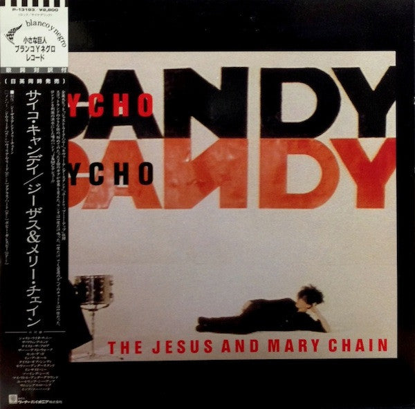 The Jesus And Mary Chain : Psychocandy (LP, Album)