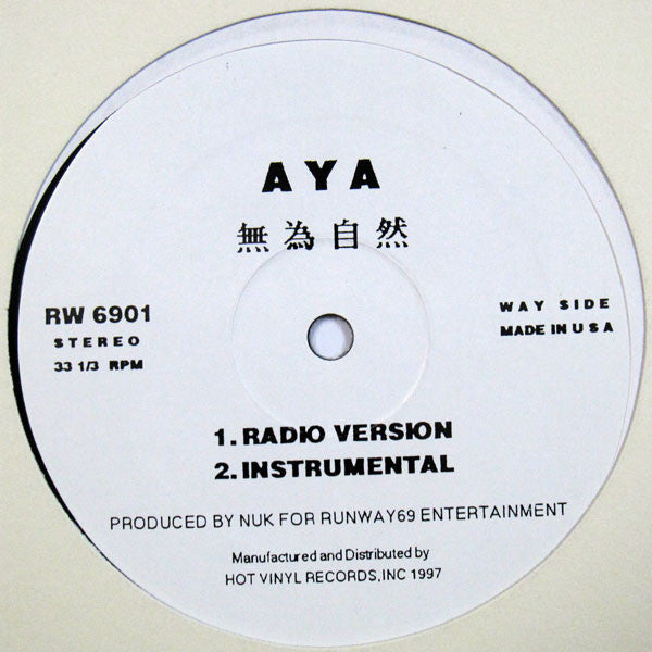 Jun (56) / Aya (26) : Blind Man's Buff / 無為自然 (12")