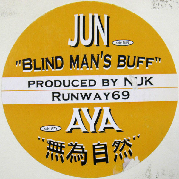 Jun (56) / Aya (26) : Blind Man's Buff / 無為自然 (12")