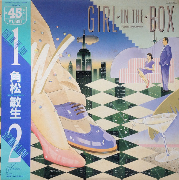 Toshiki Kadomatsu = Toshiki Kadomatsu : Girl In The Box~22時までの君は... / Step Into The Light (12")