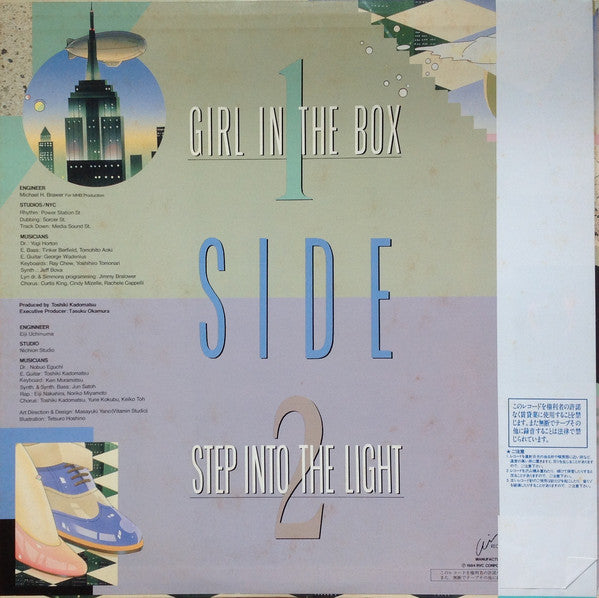 Toshiki Kadomatsu = Toshiki Kadomatsu : Girl In The Box~22時までの君は... / Step Into The Light (12")