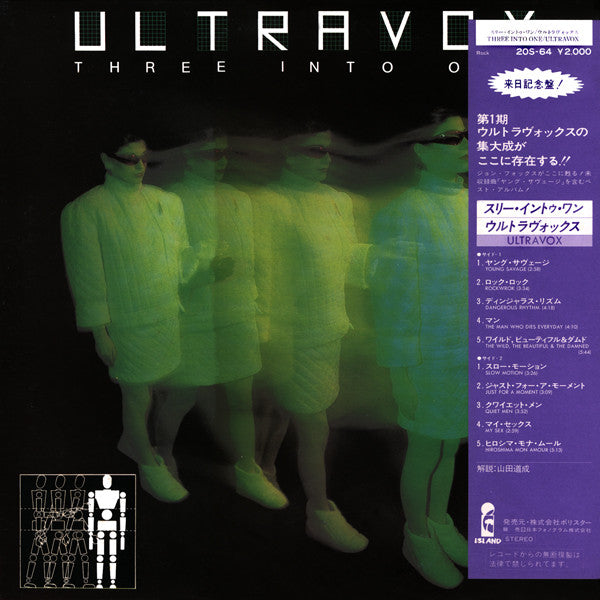 Ultravox : Three Into One (LP, Comp, RE)