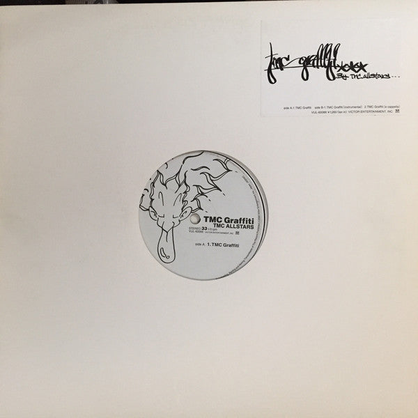 TMC Allstars : TMC Graffiti (12")