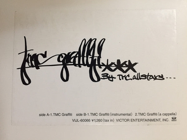 TMC Allstars : TMC Graffiti (12")
